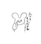 毒舌⭐︎うさぎさん（個別スタンプ：21）