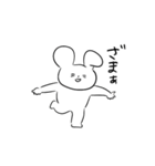毒舌⭐︎うさぎさん（個別スタンプ：22）
