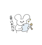毒舌⭐︎うさぎさん（個別スタンプ：23）