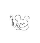毒舌⭐︎うさぎさん（個別スタンプ：25）