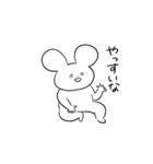 毒舌⭐︎うさぎさん（個別スタンプ：26）