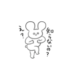 毒舌⭐︎うさぎさん（個別スタンプ：27）