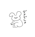 毒舌⭐︎うさぎさん（個別スタンプ：28）