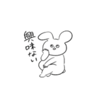 毒舌⭐︎うさぎさん（個別スタンプ：29）