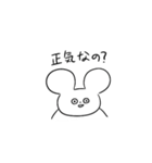 毒舌⭐︎うさぎさん（個別スタンプ：30）