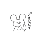 毒舌⭐︎うさぎさん（個別スタンプ：31）