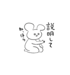 毒舌⭐︎うさぎさん（個別スタンプ：32）