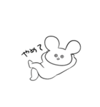 毒舌⭐︎うさぎさん（個別スタンプ：35）