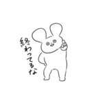 毒舌⭐︎うさぎさん（個別スタンプ：39）