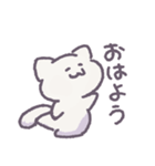 にゃんぴょんズ（個別スタンプ：4）