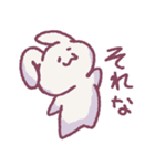 にゃんぴょんズ（個別スタンプ：6）