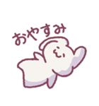 にゃんぴょんズ（個別スタンプ：11）