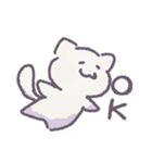 にゃんぴょんズ（個別スタンプ：13）