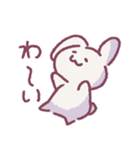 にゃんぴょんズ（個別スタンプ：16）