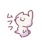 にゃんぴょんズ（個別スタンプ：17）