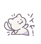 にゃんぴょんズ（個別スタンプ：19）