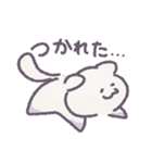 にゃんぴょんズ（個別スタンプ：20）