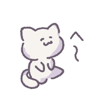 にゃんぴょんズ（個別スタンプ：21）