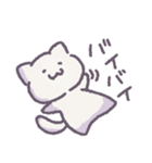 にゃんぴょんズ（個別スタンプ：22）