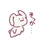 にゃんぴょんズ（個別スタンプ：26）