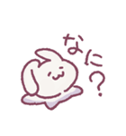 にゃんぴょんズ（個別スタンプ：32）