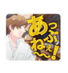 TVアニメ『やたらやらしい深見くん』（個別スタンプ：13）