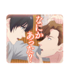 TVアニメ『やたらやらしい深見くん』（個別スタンプ：17）