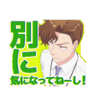 TVアニメ『やたらやらしい深見くん』（個別スタンプ：18）