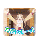 TVアニメ『やたらやらしい深見くん』（個別スタンプ：31）