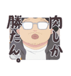TVアニメ『やたらやらしい深見くん』（個別スタンプ：33）