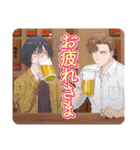 TVアニメ『やたらやらしい深見くん』（個別スタンプ：36）