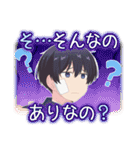 TVアニメ『やたらやらしい深見くん』（個別スタンプ：38）
