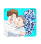 TVアニメ『やたらやらしい深見くん』（個別スタンプ：40）
