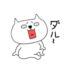 【関西弁】ブサにゃん14（個別スタンプ：16）