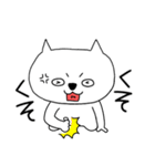 【関西弁】ブサにゃん14（個別スタンプ：17）