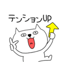 【関西弁】ブサにゃん14（個別スタンプ：19）