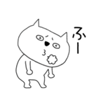 【関西弁】ブサにゃん14（個別スタンプ：21）