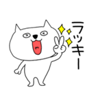 【関西弁】ブサにゃん14（個別スタンプ：25）