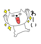 【関西弁】ブサにゃん14（個別スタンプ：26）