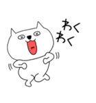 【関西弁】ブサにゃん14（個別スタンプ：30）
