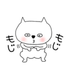 【関西弁】ブサにゃん14（個別スタンプ：31）