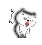 【関西弁】ブサにゃん14（個別スタンプ：33）