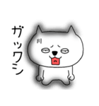 【関西弁】ブサにゃん14（個別スタンプ：34）
