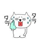 【関西弁】ブサにゃん14（個別スタンプ：35）