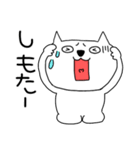 【関西弁】ブサにゃん14（個別スタンプ：37）
