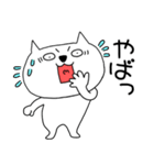 【関西弁】ブサにゃん14（個別スタンプ：38）