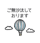 *. 毎日使える♡丁寧なビジネス敬語 .*（個別スタンプ：3）