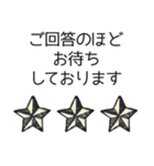 *. 毎日使える♡丁寧なビジネス敬語 .*（個別スタンプ：6）