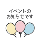 *. 毎日使える♡丁寧なビジネス敬語 .*（個別スタンプ：11）