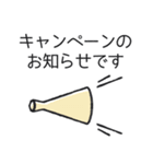 *. 毎日使える♡丁寧なビジネス敬語 .*（個別スタンプ：12）